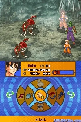 Dragon Ball Z - Attack of the Saiyans (USA) (En,Fr) screen shot game playing